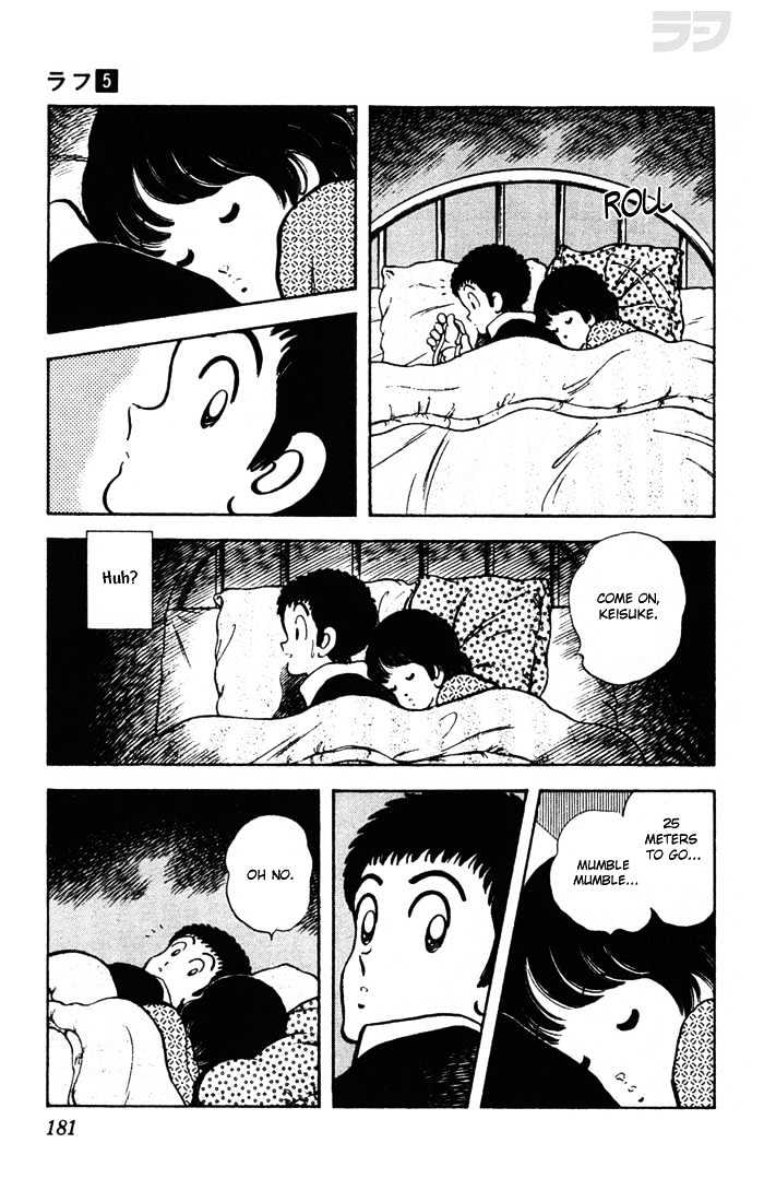 Rough Chapter 49 page 15 - Chapter 49 : So What'll We Do?