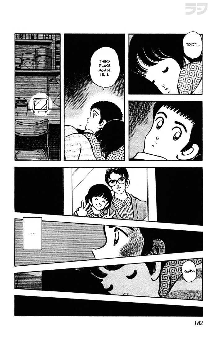 Rough Chapter 49 page 16 - Chapter 49 : So What'll We Do?