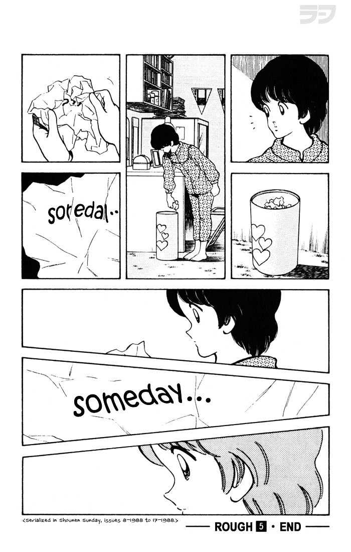 Rough Chapter 49 page 18 - Chapter 49 : So What'll We Do?