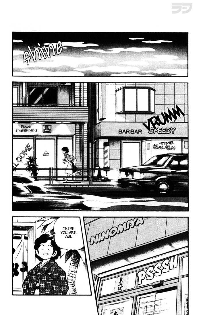 Rough Chapter 49 page 2 - Chapter 49 : So What'll We Do?