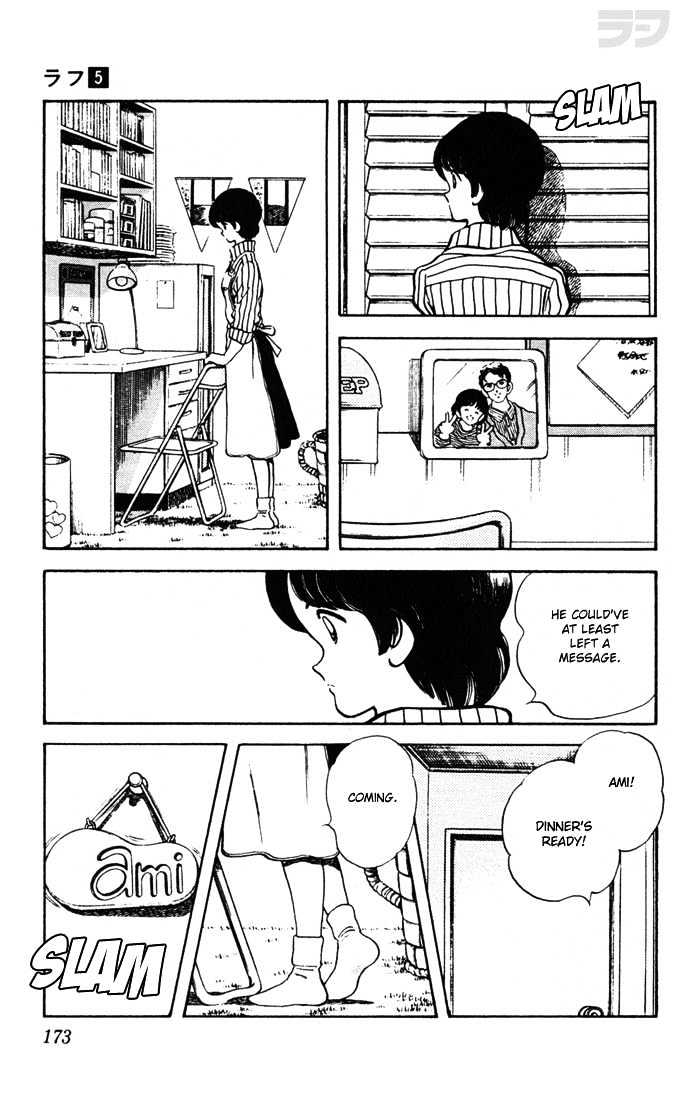Rough Chapter 49 page 7 - Chapter 49 : So What'll We Do?