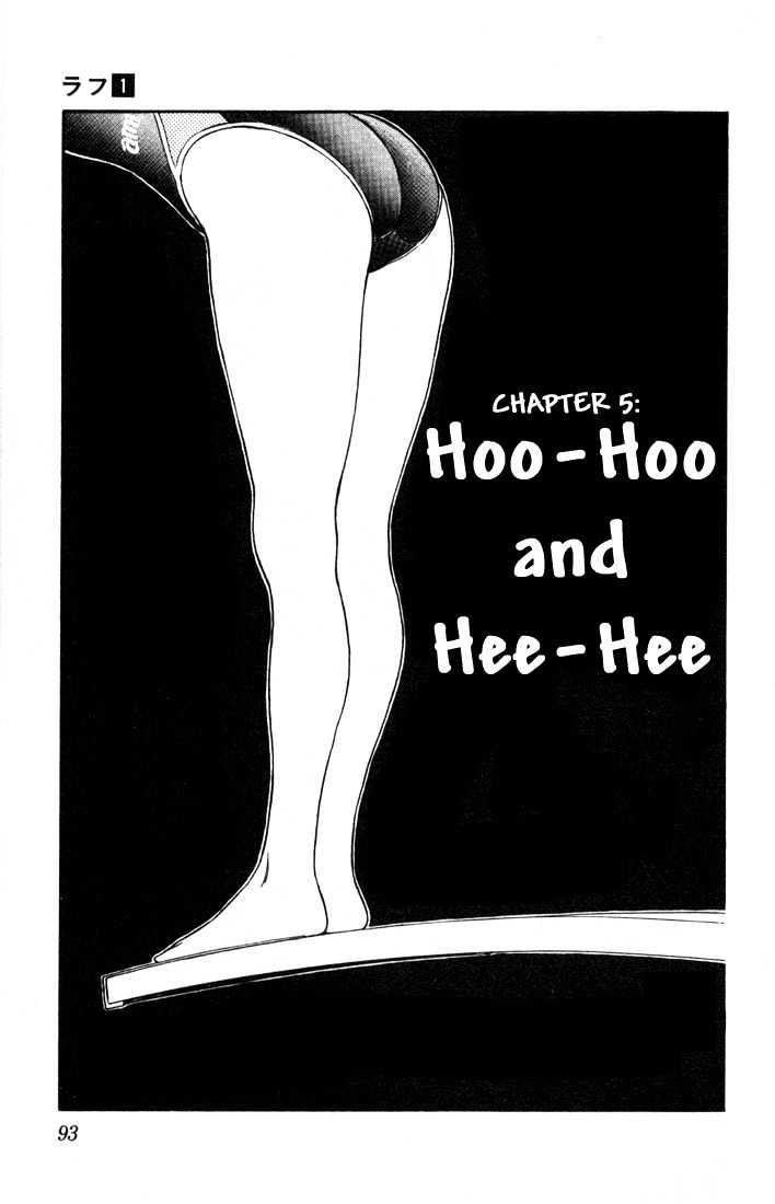 Rough Chapter 5 page 1 - Chapter 5 : Hoo-Hoo and Hee-Hee