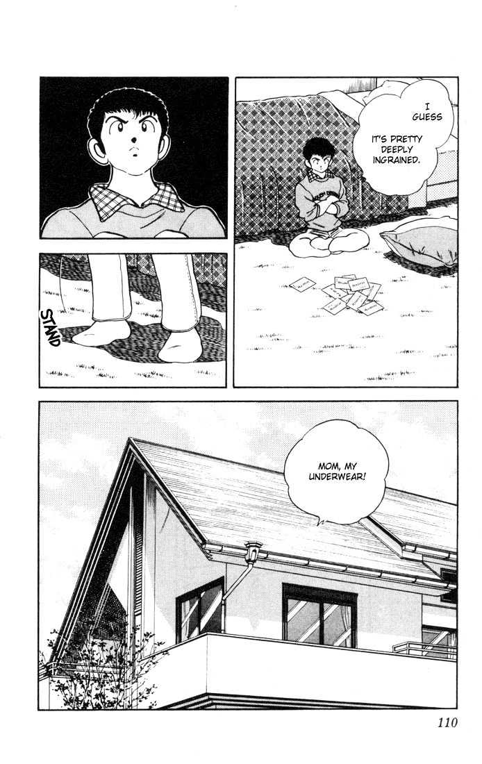 Rough Chapter 5 page 18 - Chapter 5 : Hoo-Hoo and Hee-Hee