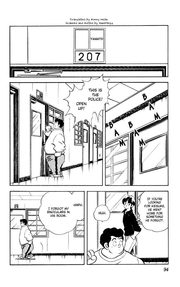 Rough Chapter 5 page 2 - Chapter 5 : Hoo-Hoo and Hee-Hee