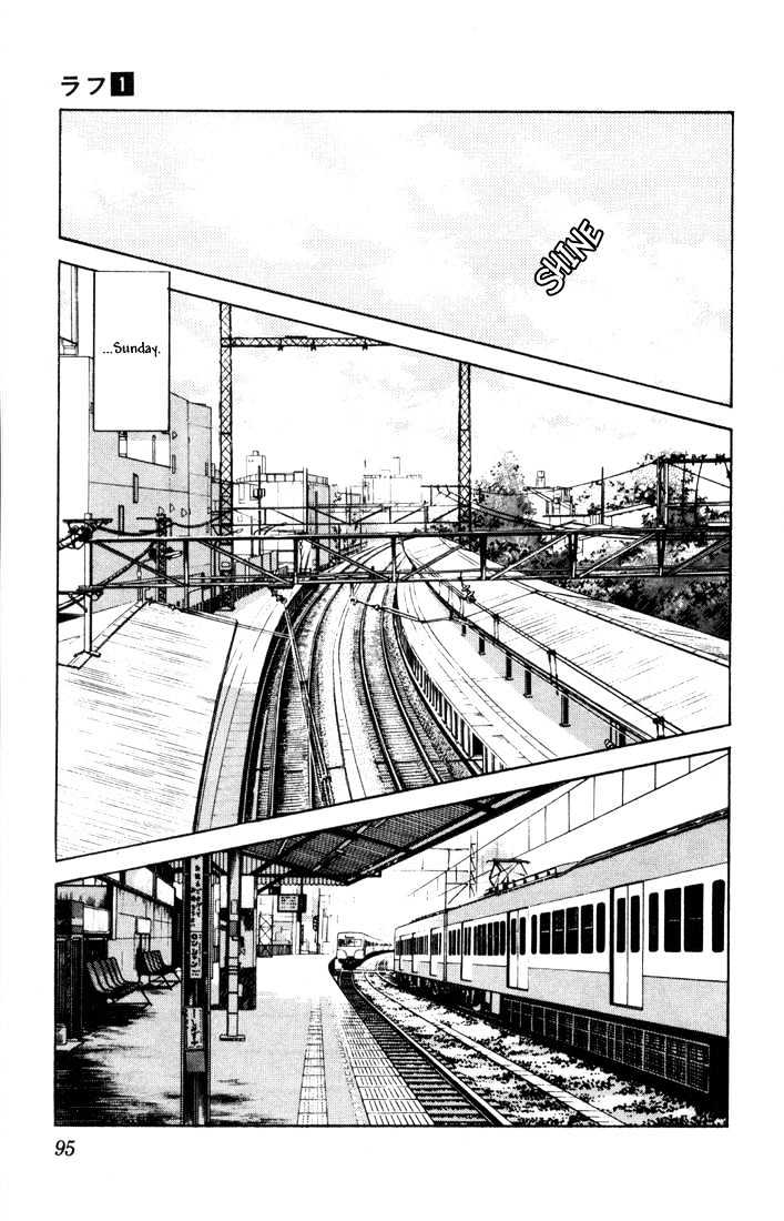 Rough Chapter 5 page 3 - Chapter 5 : Hoo-Hoo and Hee-Hee