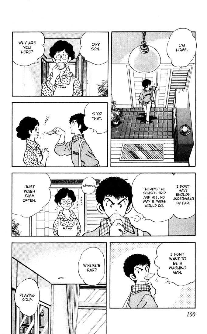 Rough Chapter 5 page 8 - Chapter 5 : Hoo-Hoo and Hee-Hee