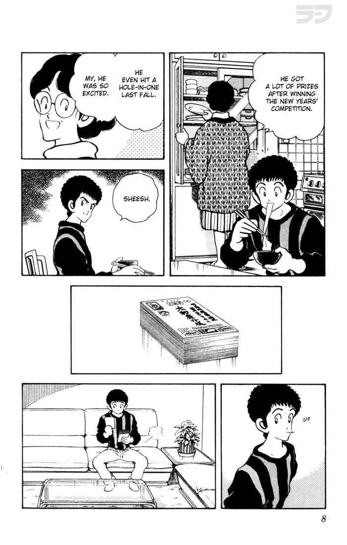 Rough Chapter 50 page 10 - Chapter 50 : I'm NONOmiya