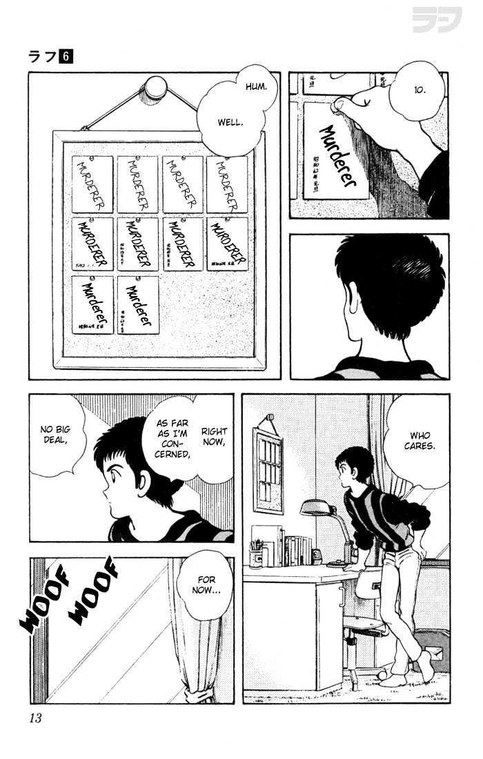 Rough Chapter 50 page 15 - Chapter 50 : I'm NONOmiya
