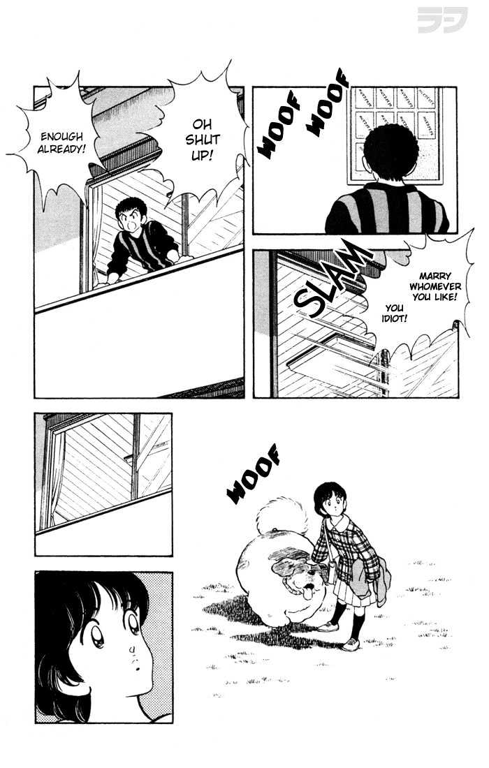 Rough Chapter 50 page 16 - Chapter 50 : I'm NONOmiya