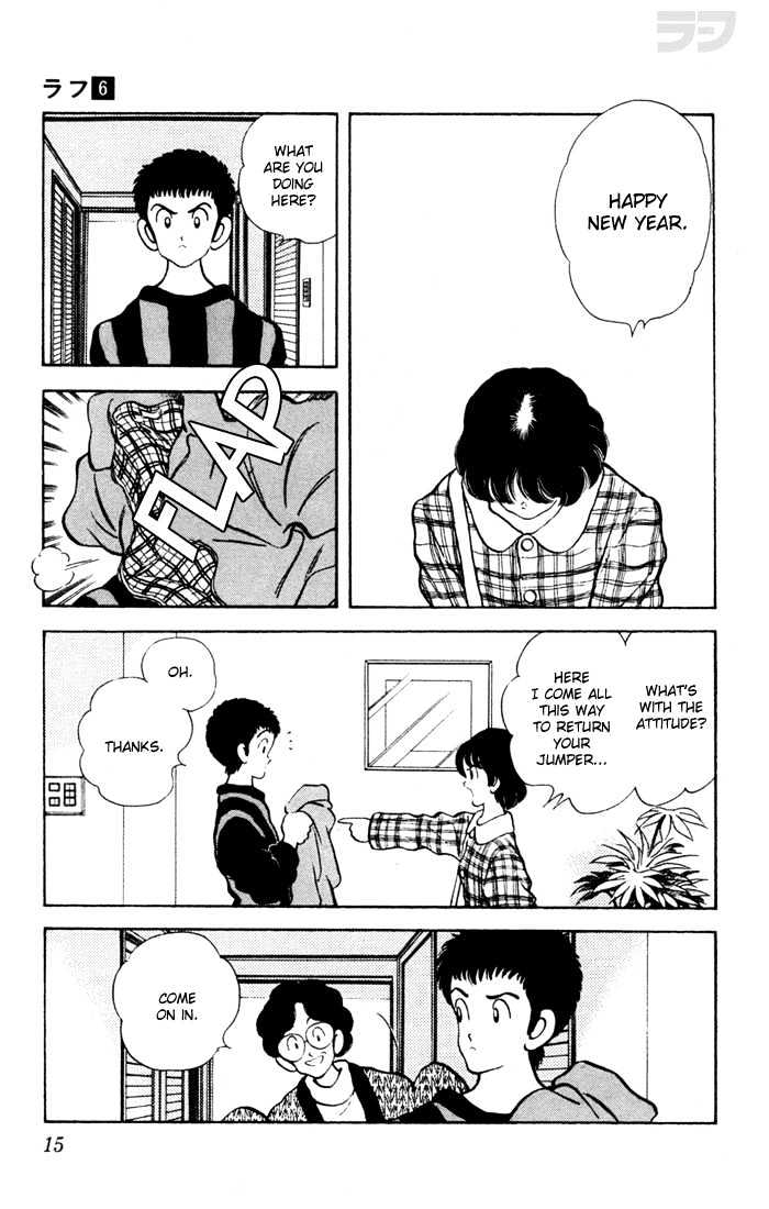 Rough Chapter 50 page 17 - Chapter 50 : I'm NONOmiya