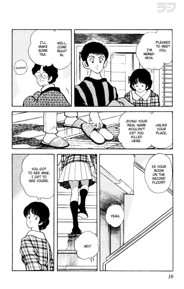 Rough Chapter 50 page 18 - Chapter 50 : I'm NONOmiya