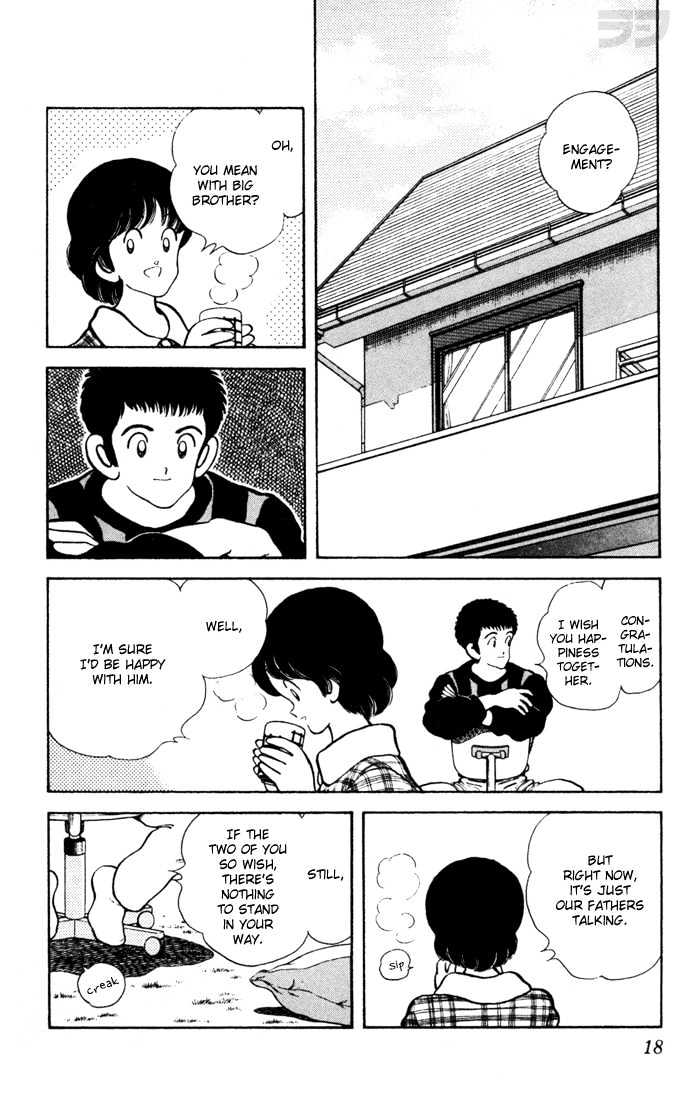 Rough Chapter 50 page 20 - Chapter 50 : I'm NONOmiya