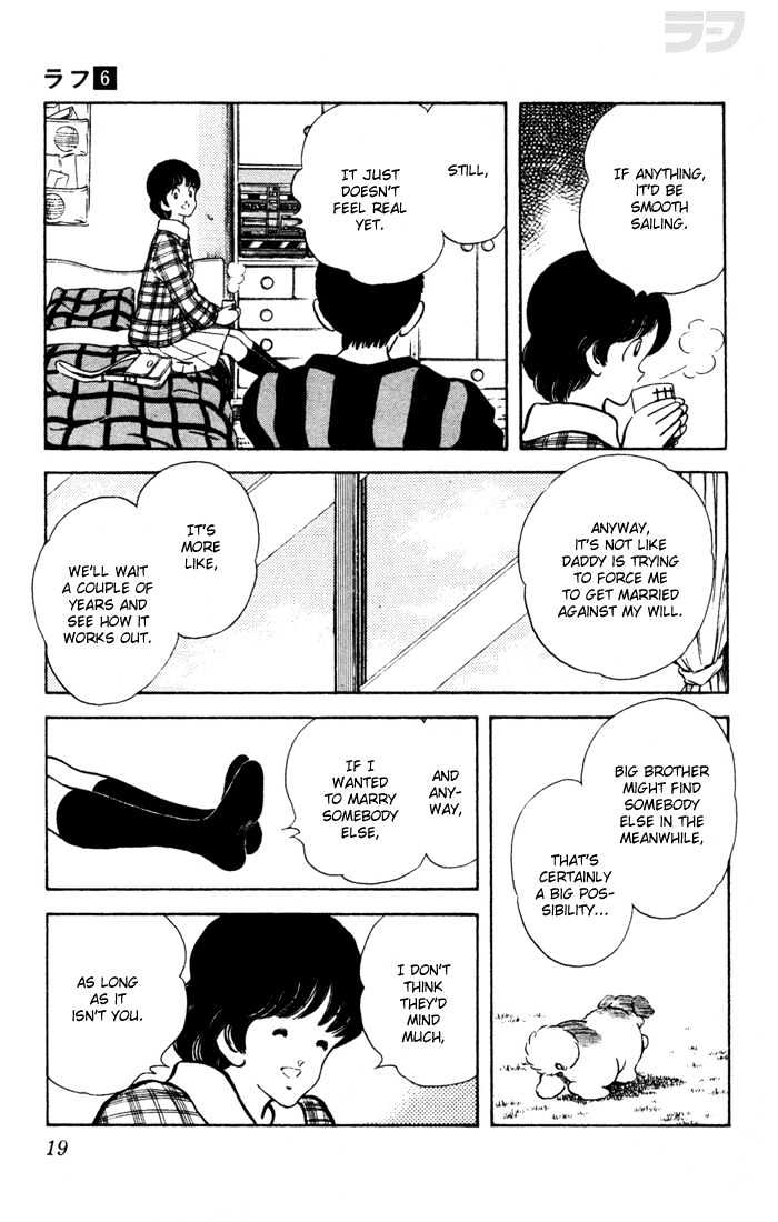 Rough Chapter 50 page 21 - Chapter 50 : I'm NONOmiya