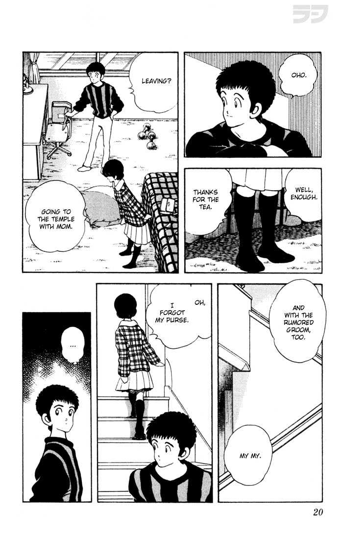 Rough Chapter 50 page 22 - Chapter 50 : I'm NONOmiya