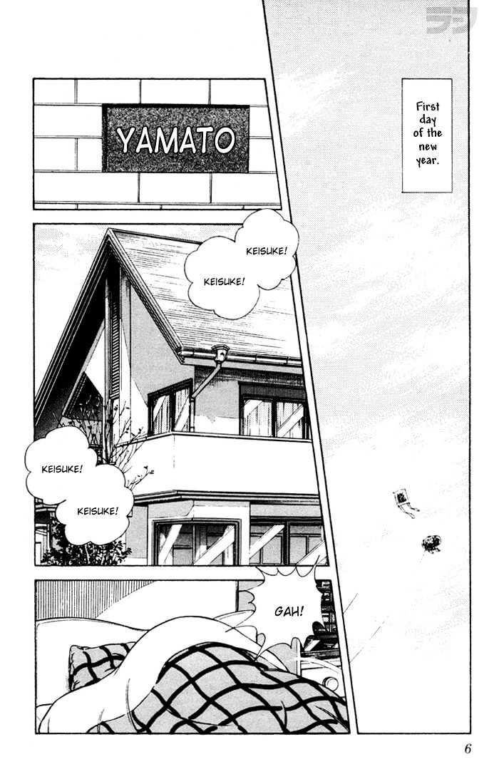 Rough Chapter 50 page 8 - Chapter 50 : I'm NONOmiya