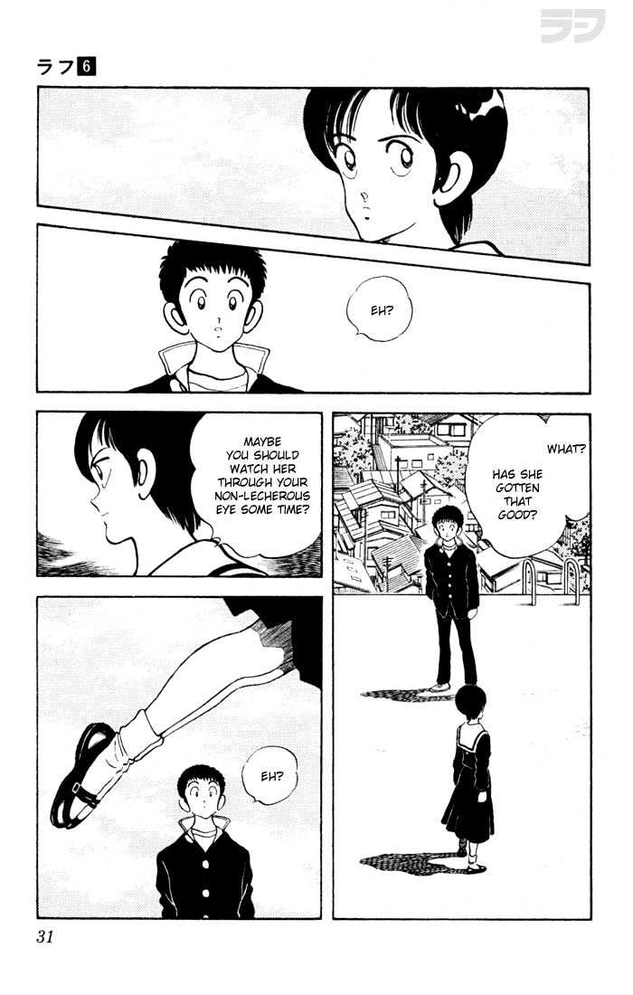 Rough Chapter 51 page 10 - Chapter 51 : Nature Is Naughty