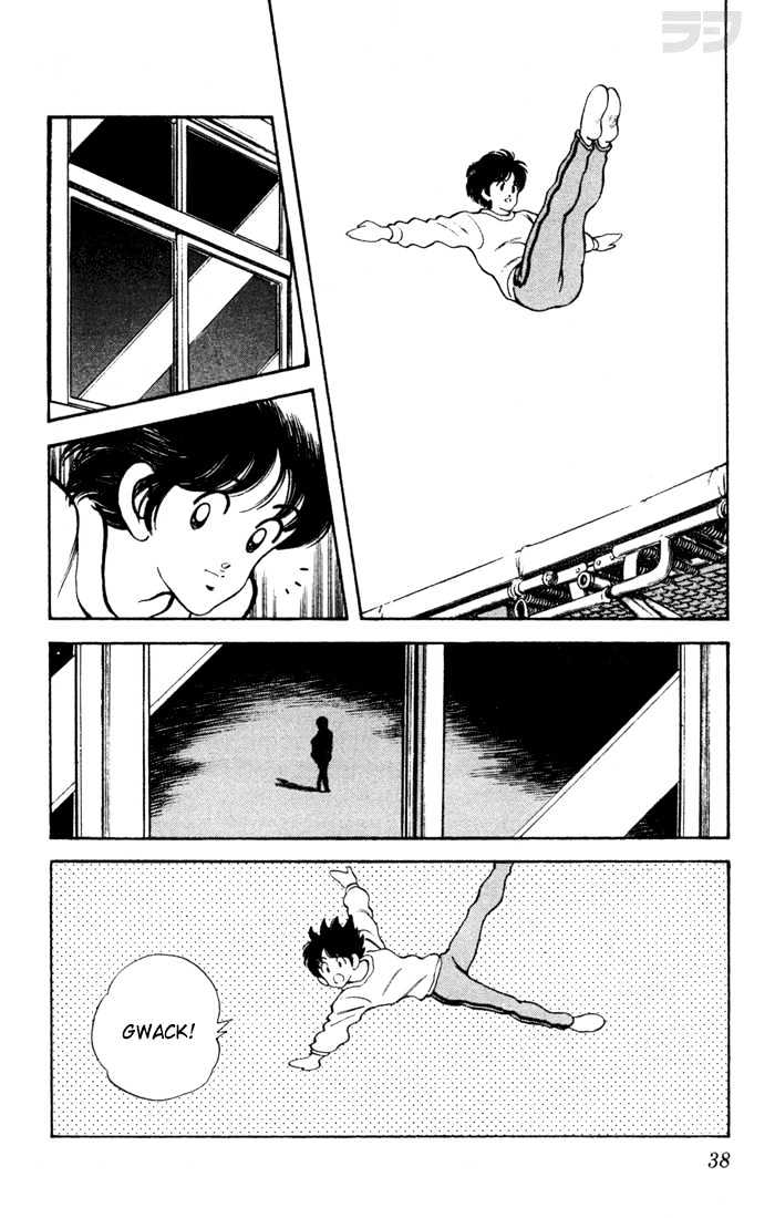 Rough Chapter 51 page 17 - Chapter 51 : Nature Is Naughty