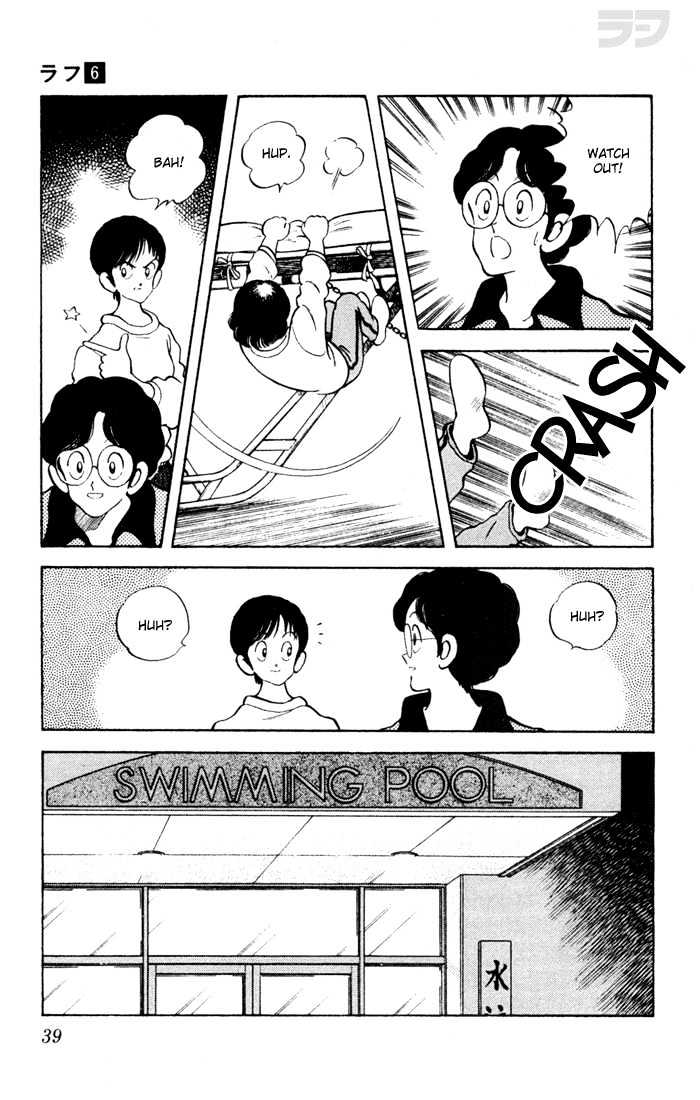 Rough Chapter 51 page 18 - Chapter 51 : Nature Is Naughty