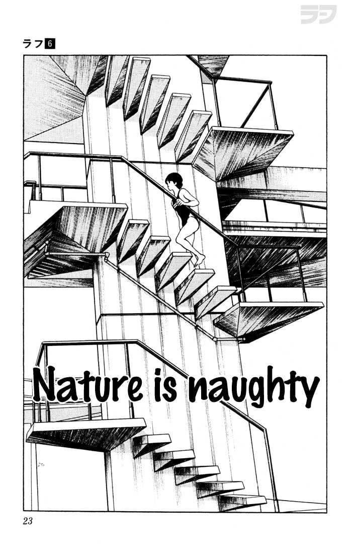 Rough Chapter 51 page 2 - Chapter 51 : Nature Is Naughty