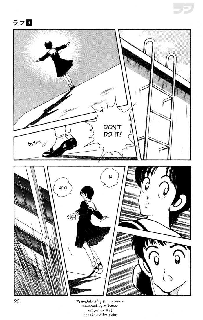 Rough Chapter 51 page 4 - Chapter 51 : Nature Is Naughty