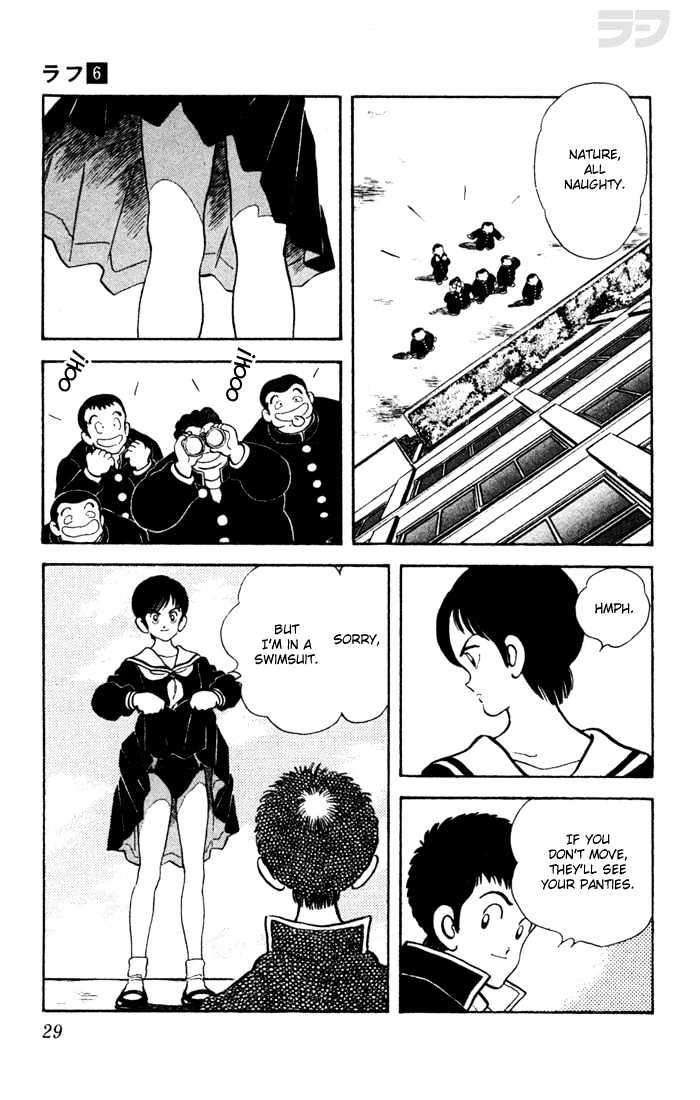 Rough Chapter 51 page 8 - Chapter 51 : Nature Is Naughty