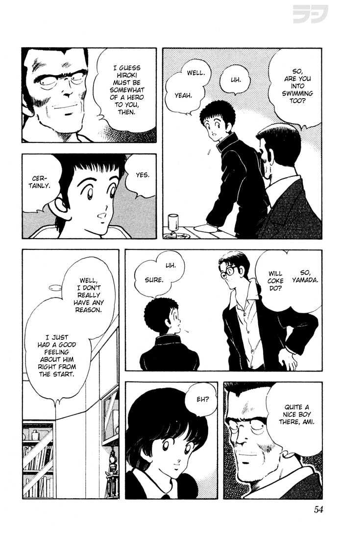 Rough Chapter 52 page 15 - Chapter 52 : Quite a Nice Boy