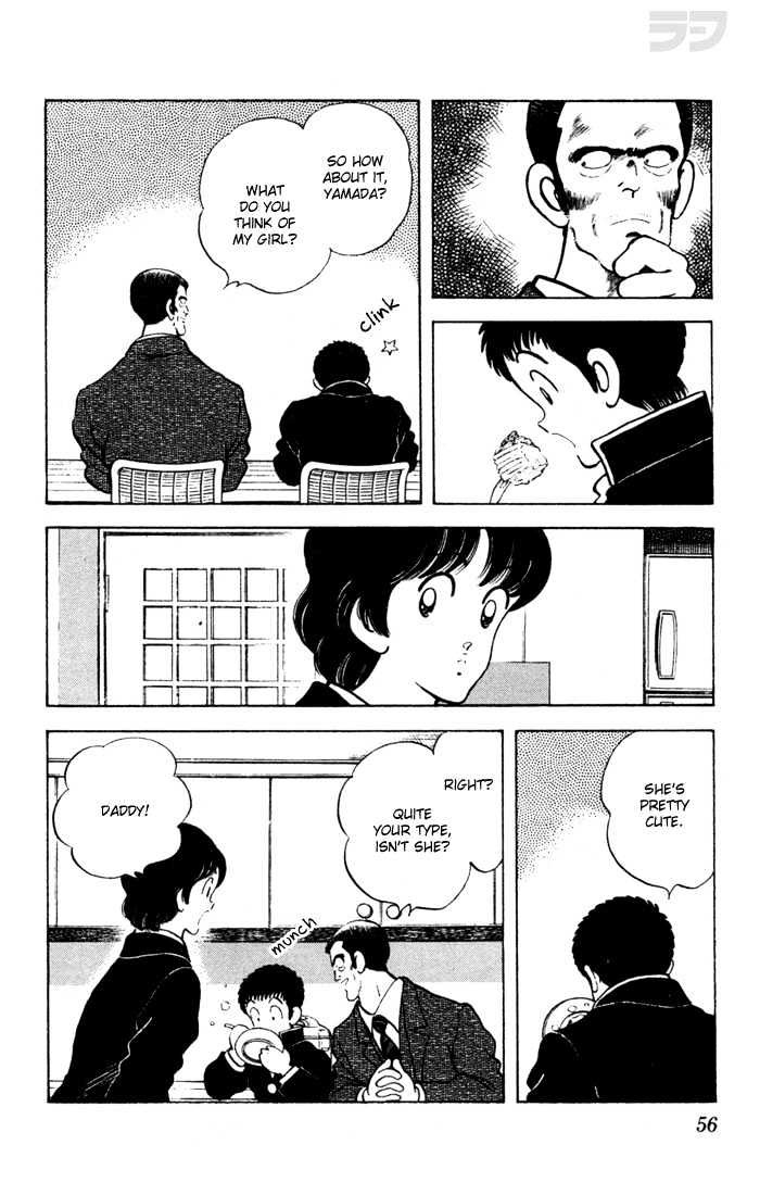 Rough Chapter 52 page 17 - Chapter 52 : Quite a Nice Boy