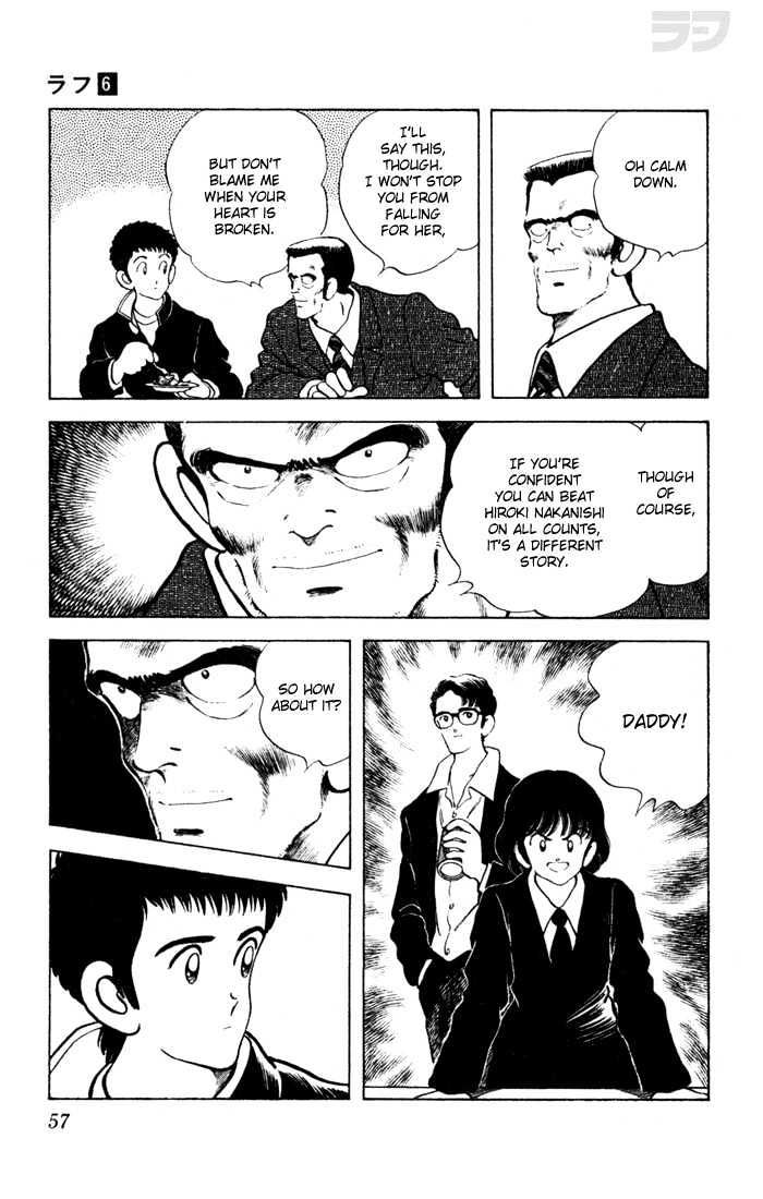 Rough Chapter 52 page 18 - Chapter 52 : Quite a Nice Boy