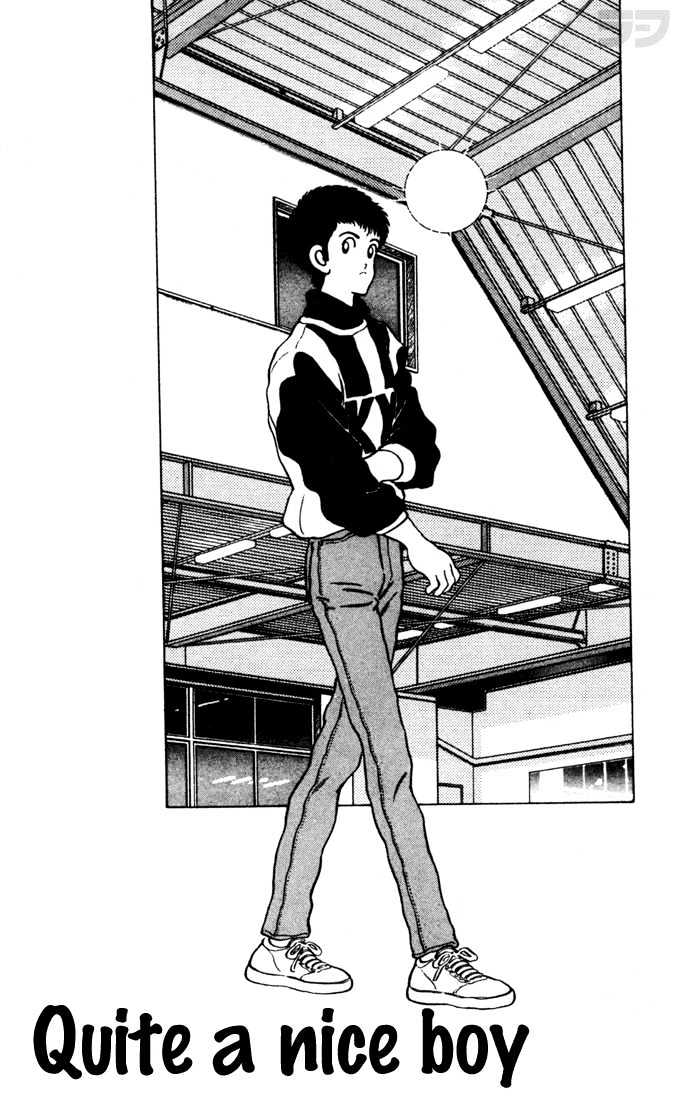 Rough Chapter 52 page 2 - Chapter 52 : Quite a Nice Boy