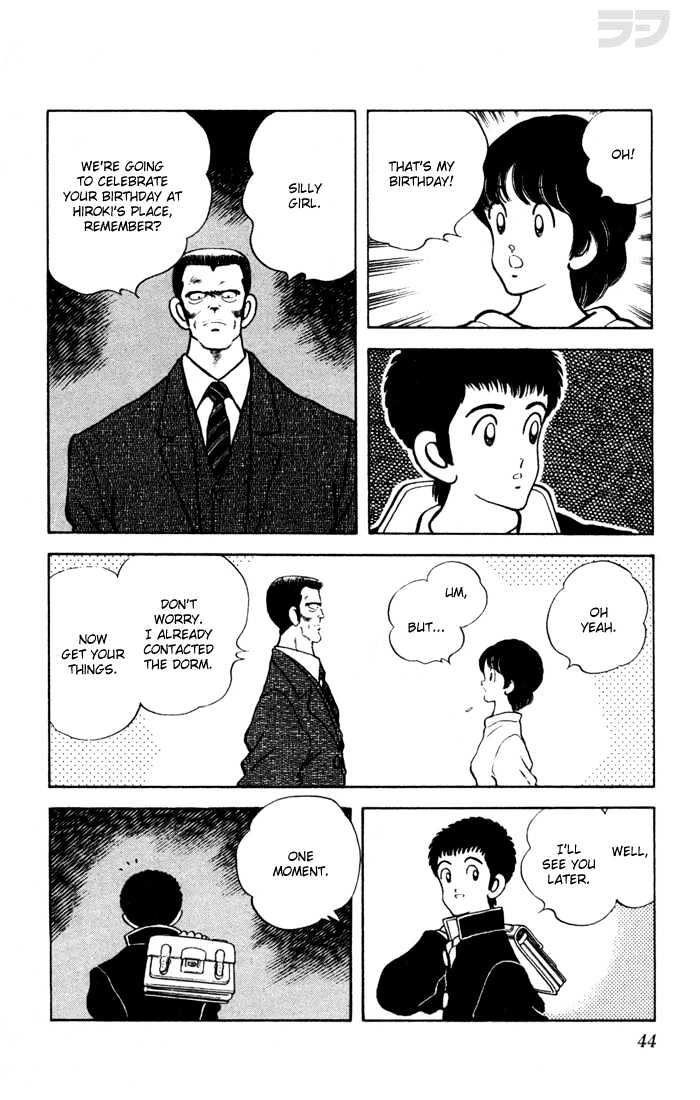 Rough Chapter 52 page 5 - Chapter 52 : Quite a Nice Boy