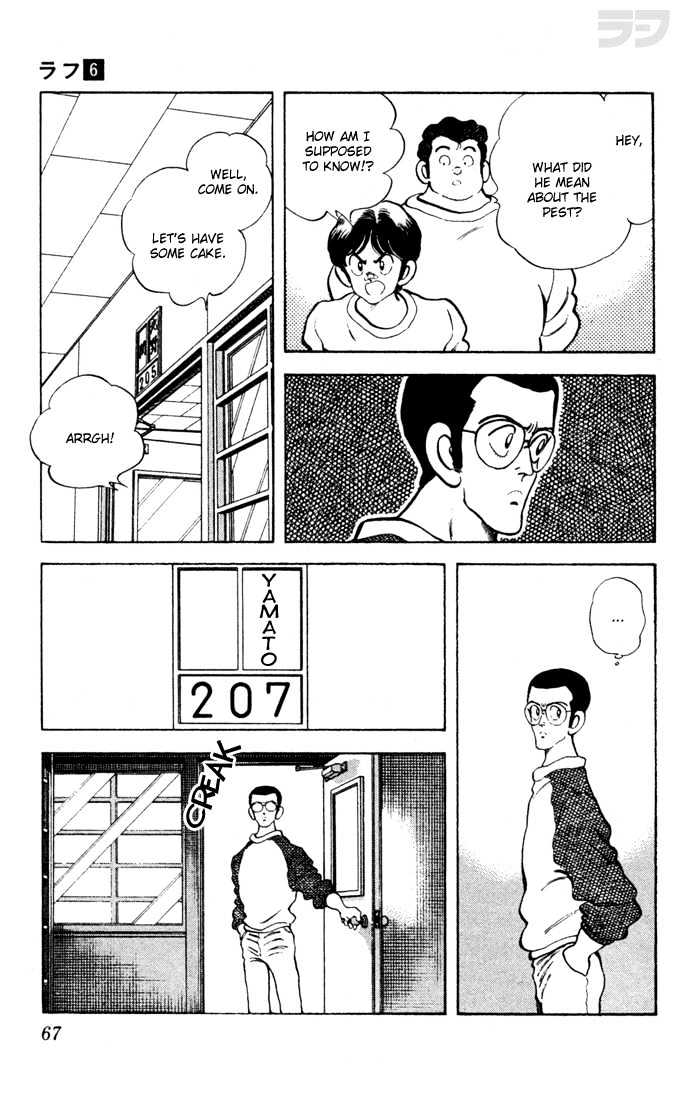 Rough Chapter 53 page 10 - Chapter 53 : A Day to Celebrate