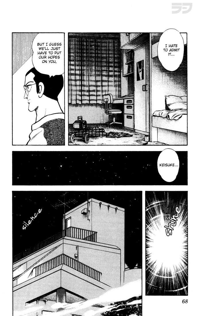 Rough Chapter 53 page 11 - Chapter 53 : A Day to Celebrate