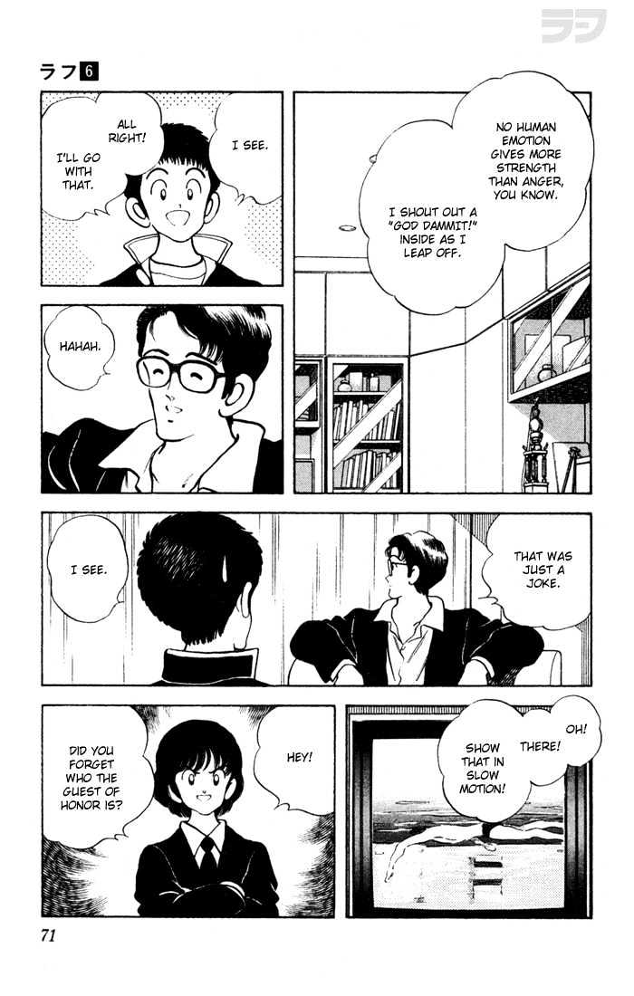 Rough Chapter 53 page 14 - Chapter 53 : A Day to Celebrate