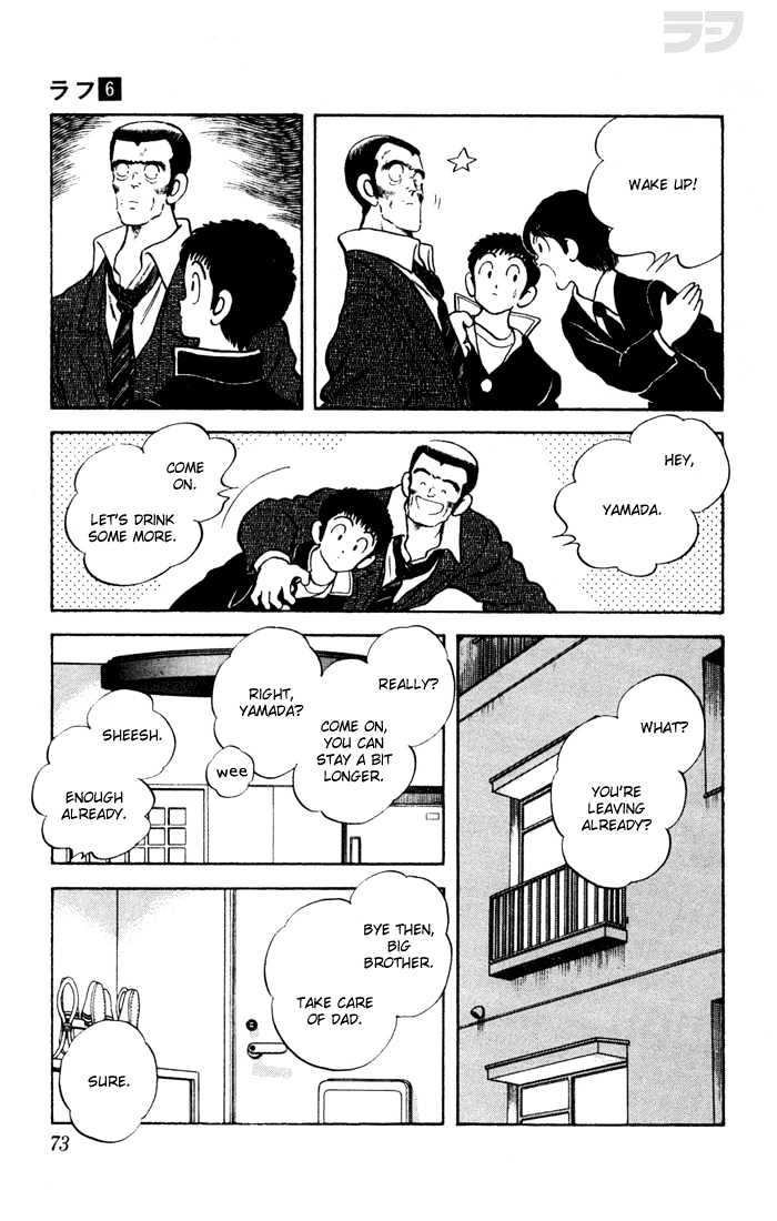 Rough Chapter 53 page 16 - Chapter 53 : A Day to Celebrate