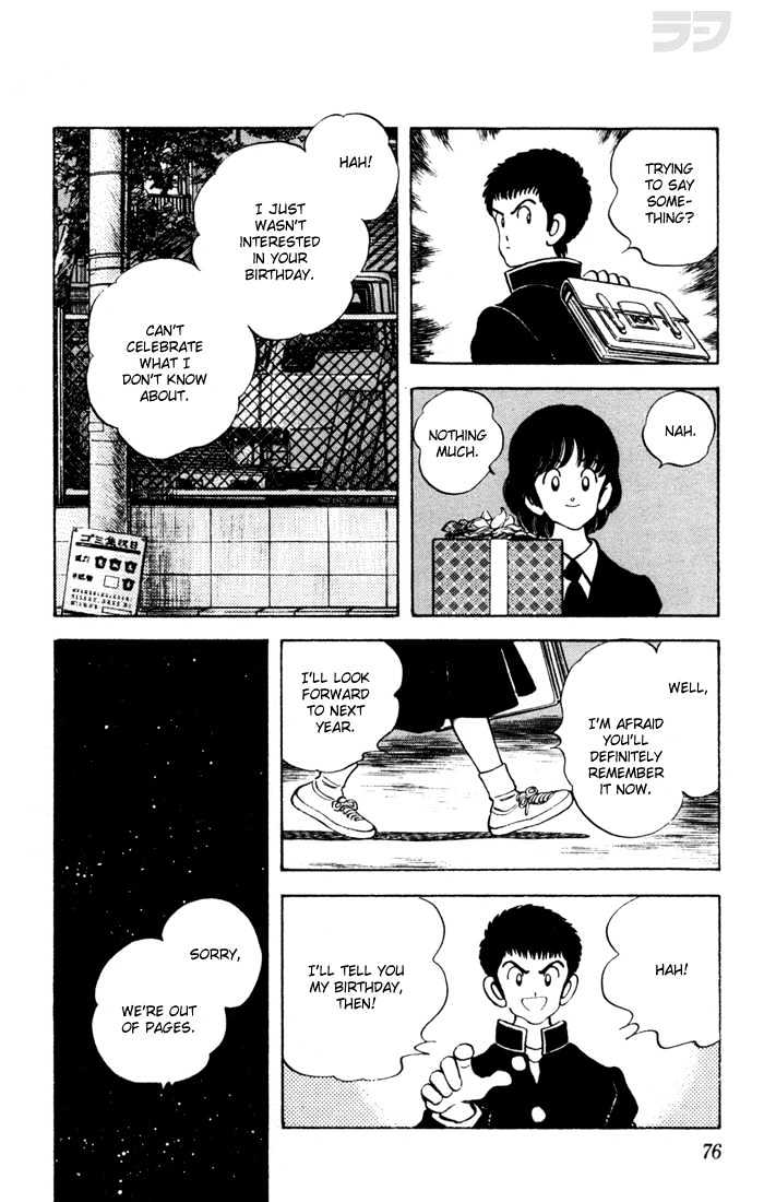 Rough Chapter 53 page 19 - Chapter 53 : A Day to Celebrate