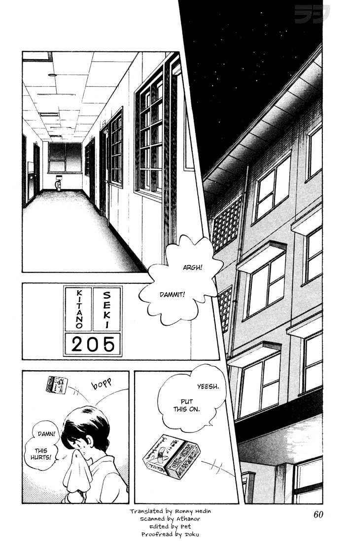 Rough Chapter 53 page 3 - Chapter 53 : A Day to Celebrate