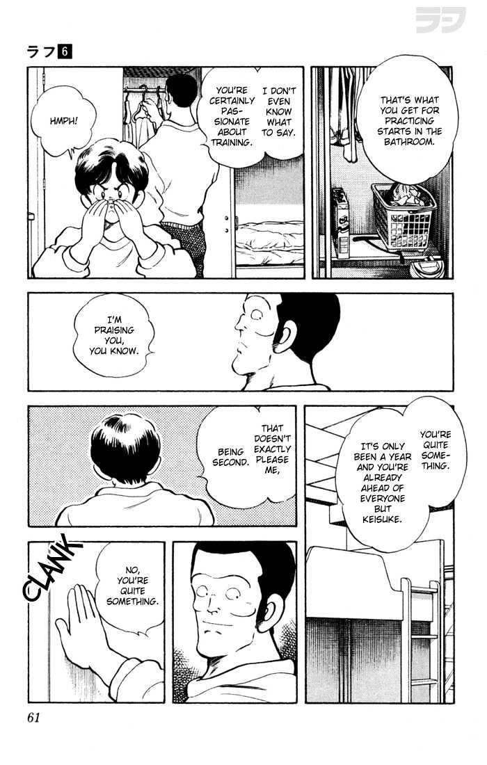 Rough Chapter 53 page 4 - Chapter 53 : A Day to Celebrate
