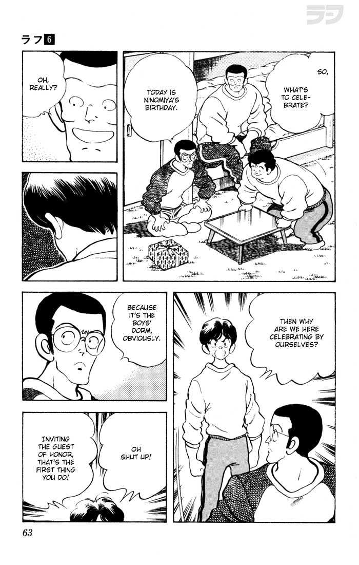 Rough Chapter 53 page 6 - Chapter 53 : A Day to Celebrate