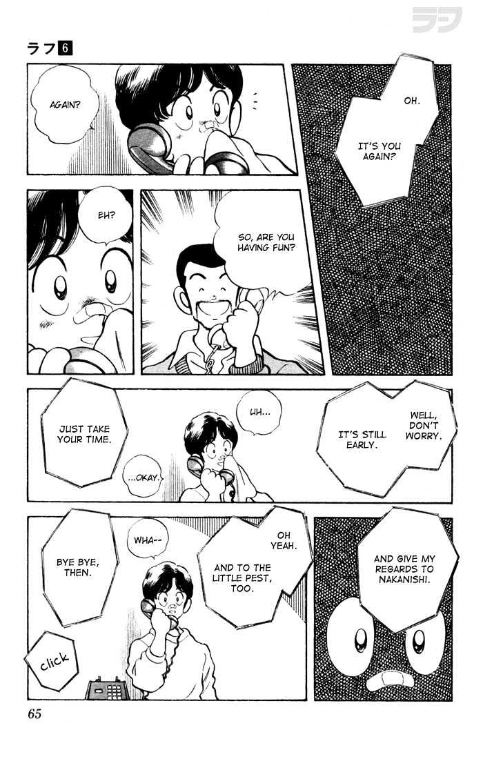 Rough Chapter 53 page 8 - Chapter 53 : A Day to Celebrate