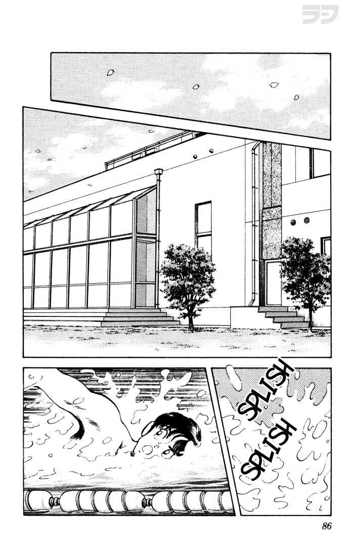 Rough Chapter 54 page 11 - Chapter 54 : The One She Wants
