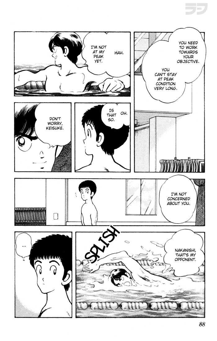 Rough Chapter 54 page 13 - Chapter 54 : The One She Wants