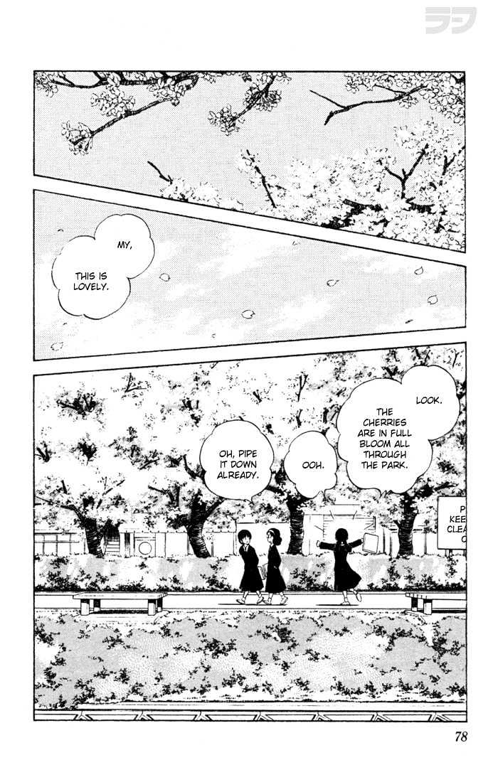 Rough Chapter 54 page 3 - Chapter 54 : The One She Wants