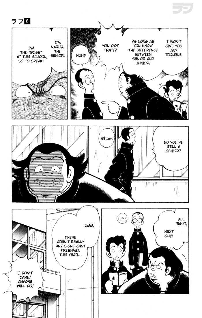 Rough Chapter 54 page 6 - Chapter 54 : The One She Wants
