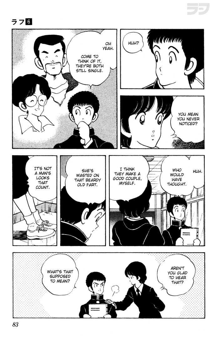 Rough Chapter 54 page 8 - Chapter 54 : The One She Wants