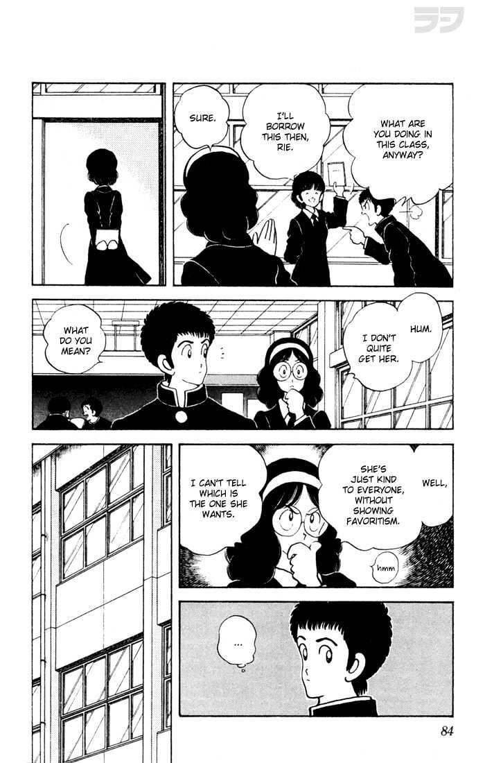 Rough Chapter 54 page 9 - Chapter 54 : The One She Wants
