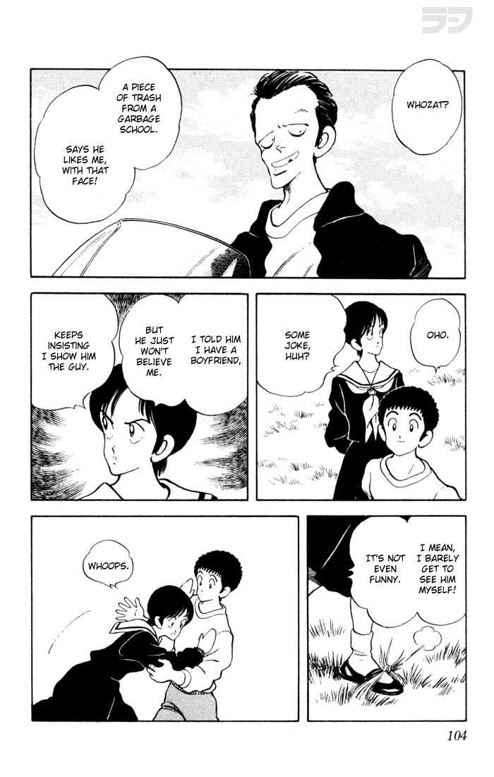 Rough Chapter 55 page 11 - Chapter 55 : How's Your Condition