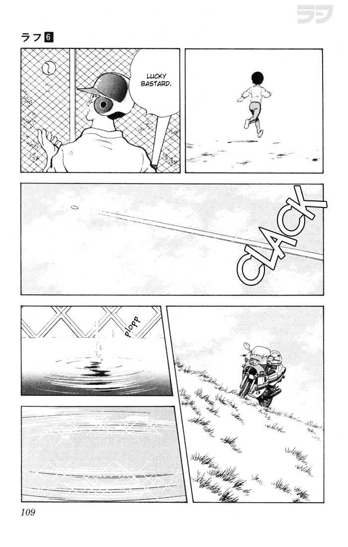 Rough Chapter 55 page 16 - Chapter 55 : How's Your Condition