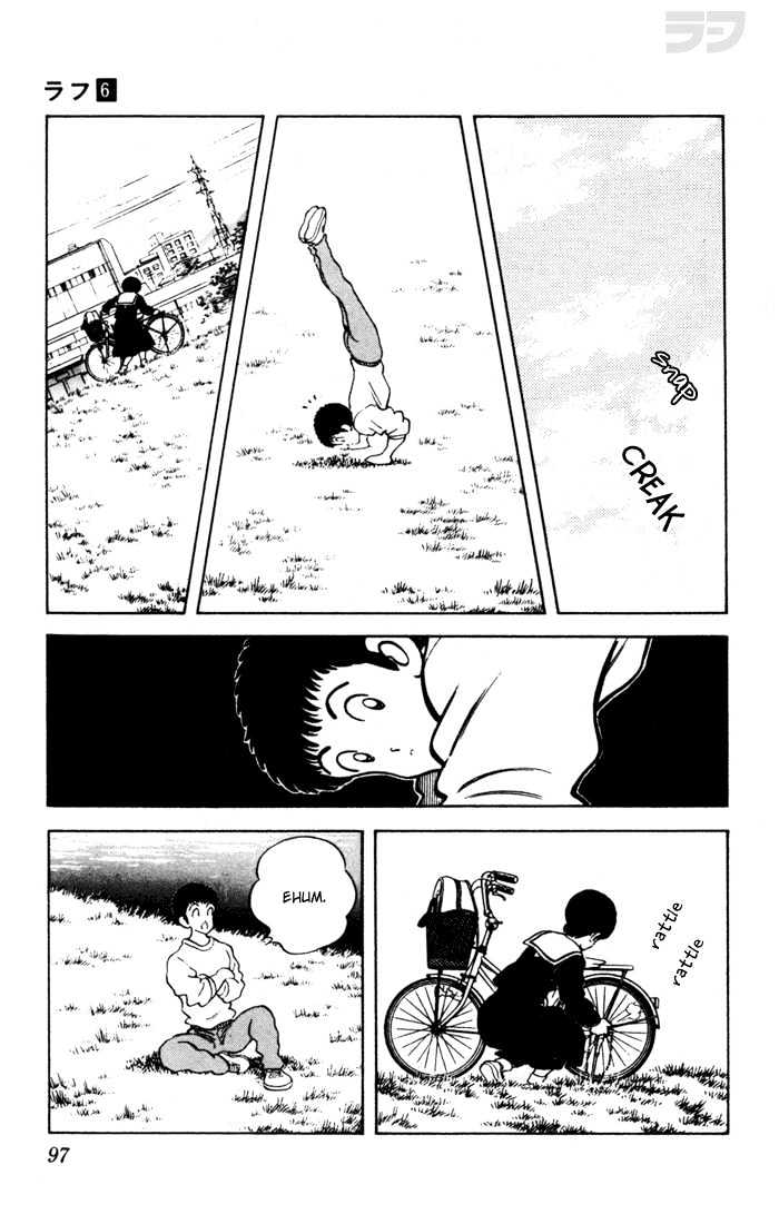 Rough Chapter 55 page 4 - Chapter 55 : How's Your Condition