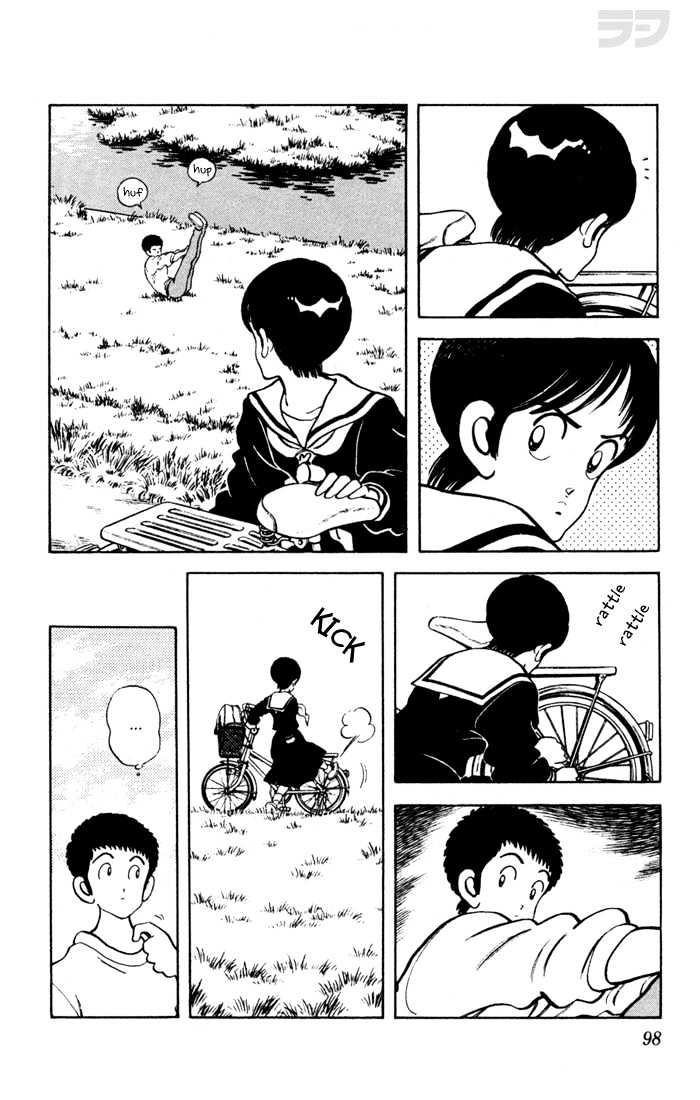Rough Chapter 55 page 5 - Chapter 55 : How's Your Condition