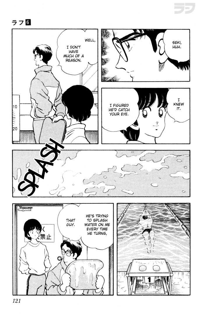 Rough Chapter 56 page 10 - Chapter 56 : Temporary Coach